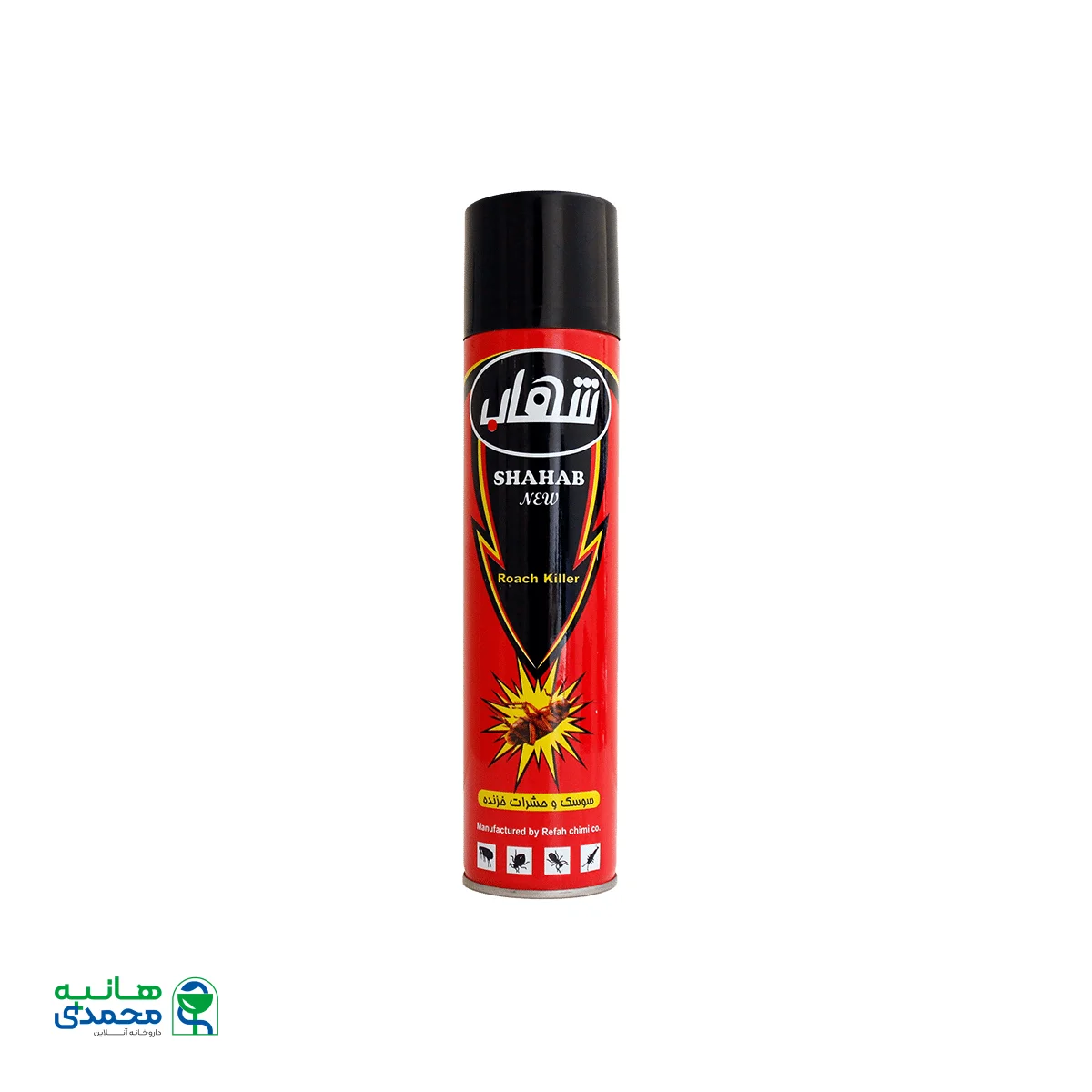 اسپری حشره کش شهاب ۴۰۰ میلی لیتر