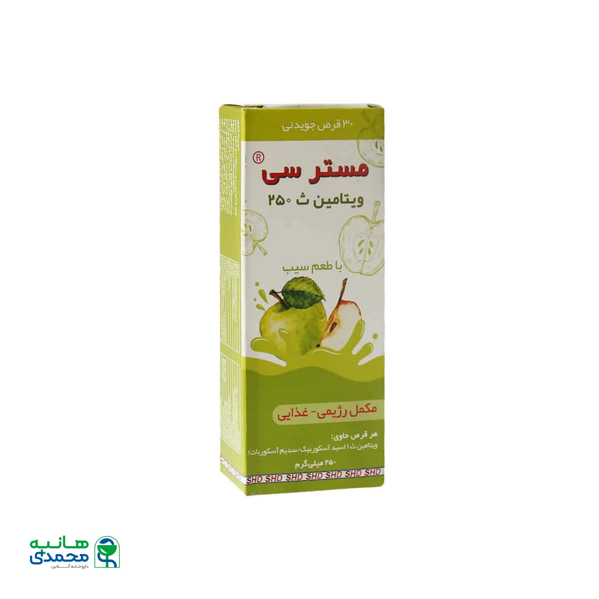 قرص جویدنی ویتامین C 250 شهر دارو