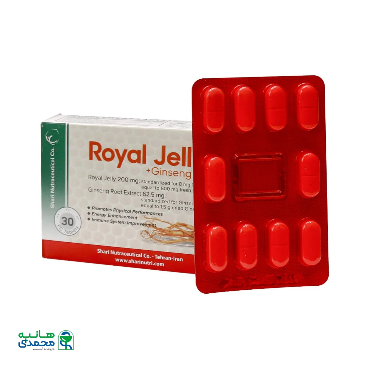 قرص رویال ژلی و جینسنگ شاری