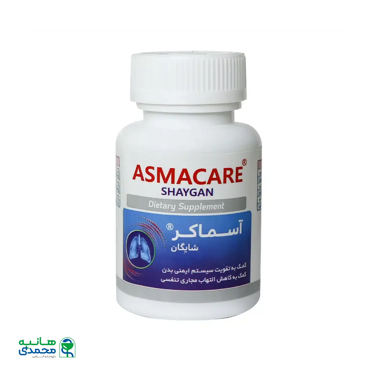 کپسول آسماکر دارو افشان شایگان 60 عدد