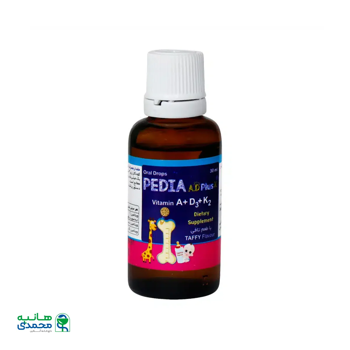 قطره خوراکی پدیا آ+د پلاس کا دارو افشان شایگان 30 میلی لیتر