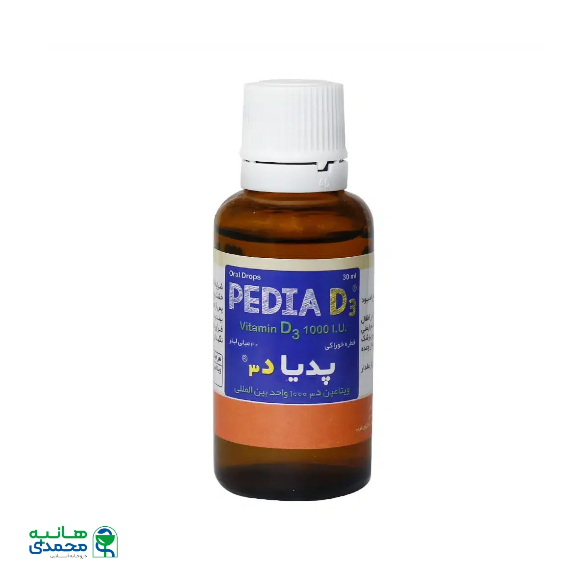 قطره خوراکی پدیا د3 دارو افشان شایگان 30 میلی لیتر