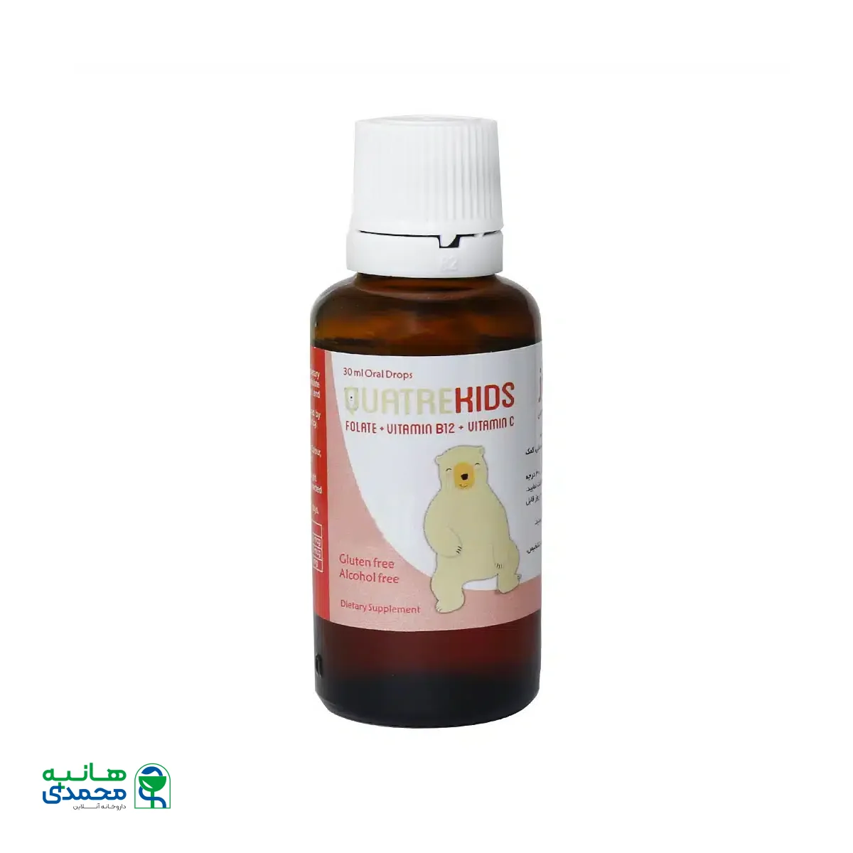 قطره خوراکی کواتر کیدز B12 دارو افشان شایگان 30 میلی لیتر