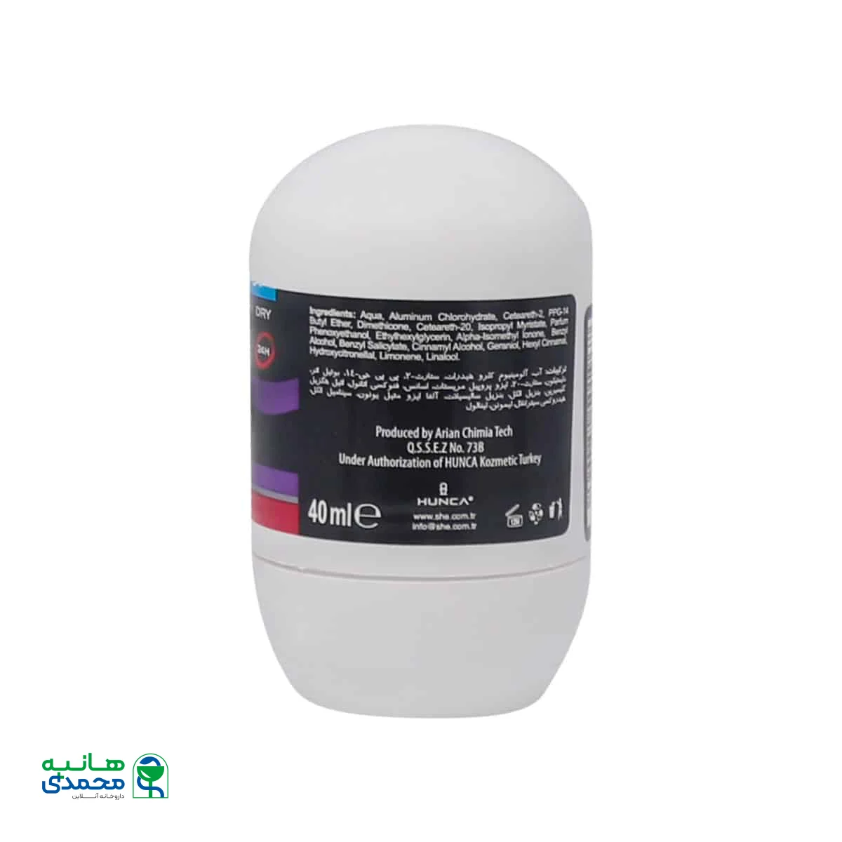 رول ضد تعریق زنانه انجل شی