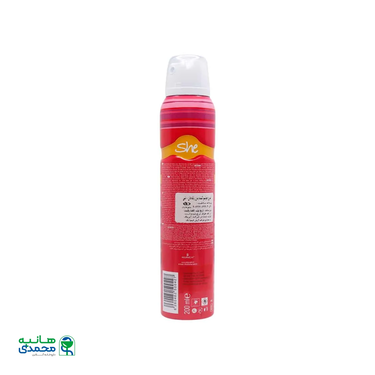 اسپری زنانه شی مدل ایز فان