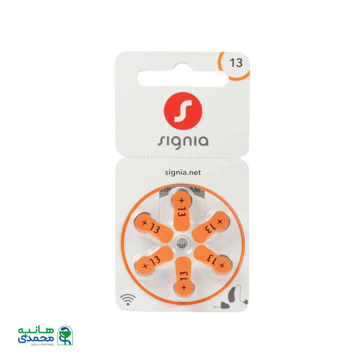 باتری سمعک شماره 13 زیمنس