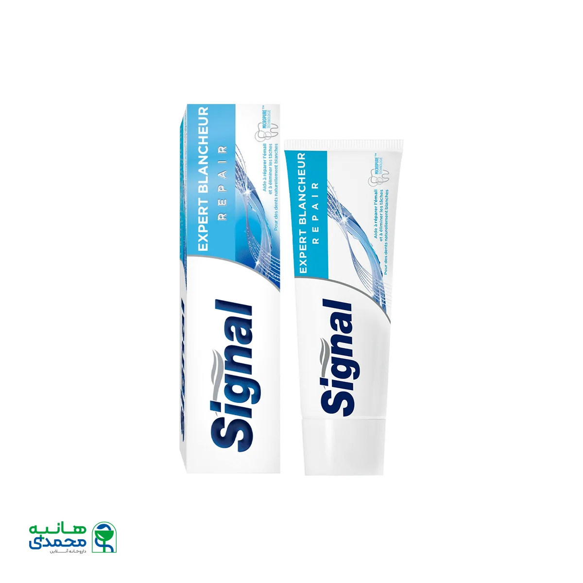خمیر دندان سفید کننده سیگنال Expert Blancheur Repair حجم ۷۵ میلی لیتر