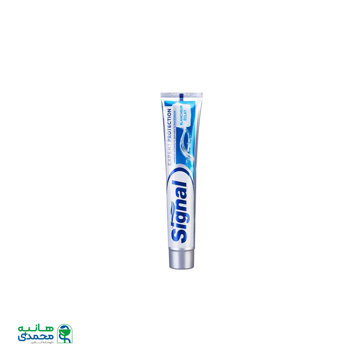 خمیر دندان سفید کننده سیگنال مدل اکسپرت پروتکشن ۷۵ میلی لیتر