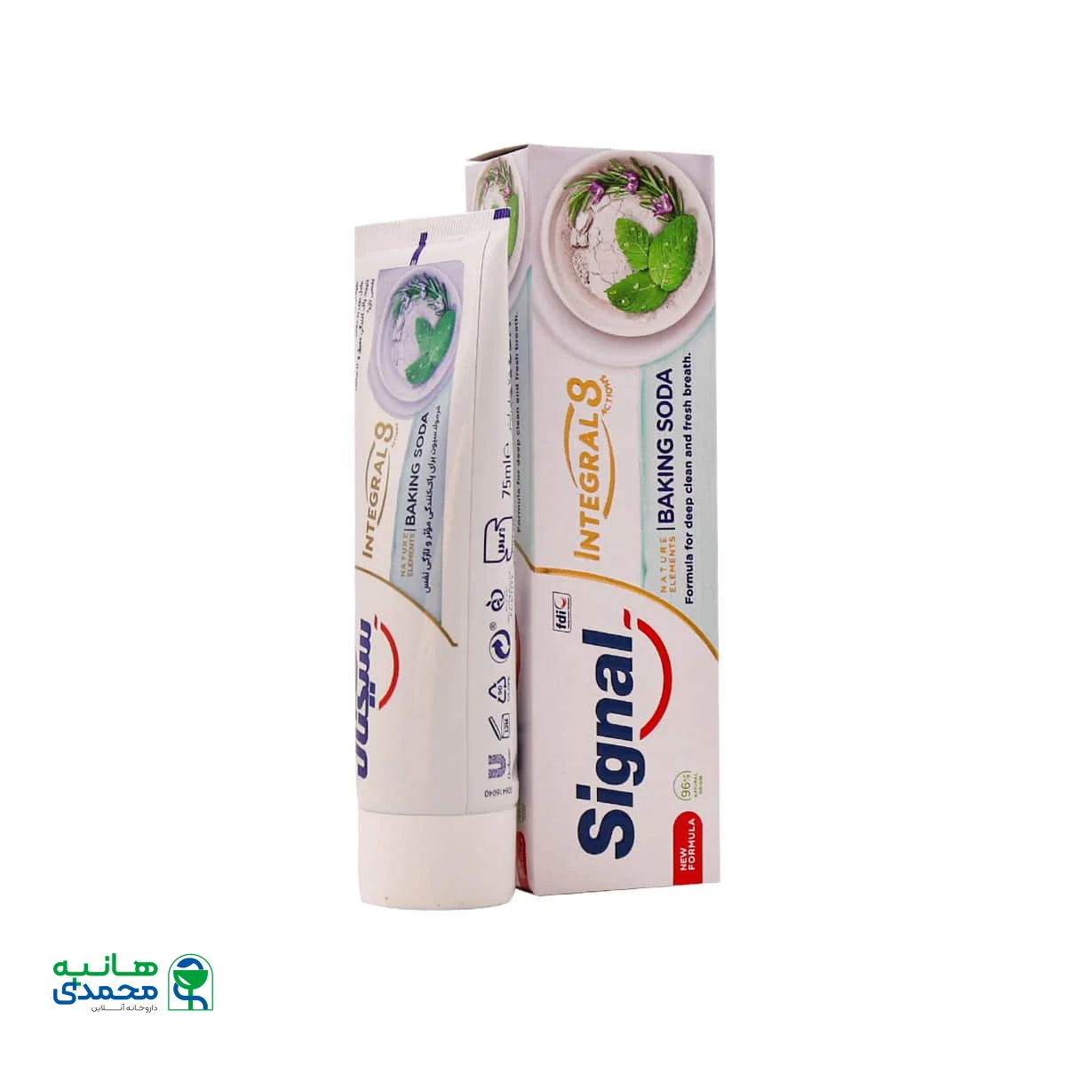 خمیر دندان اینتگرال 8 کاره بیکینگ سودا سیگنال