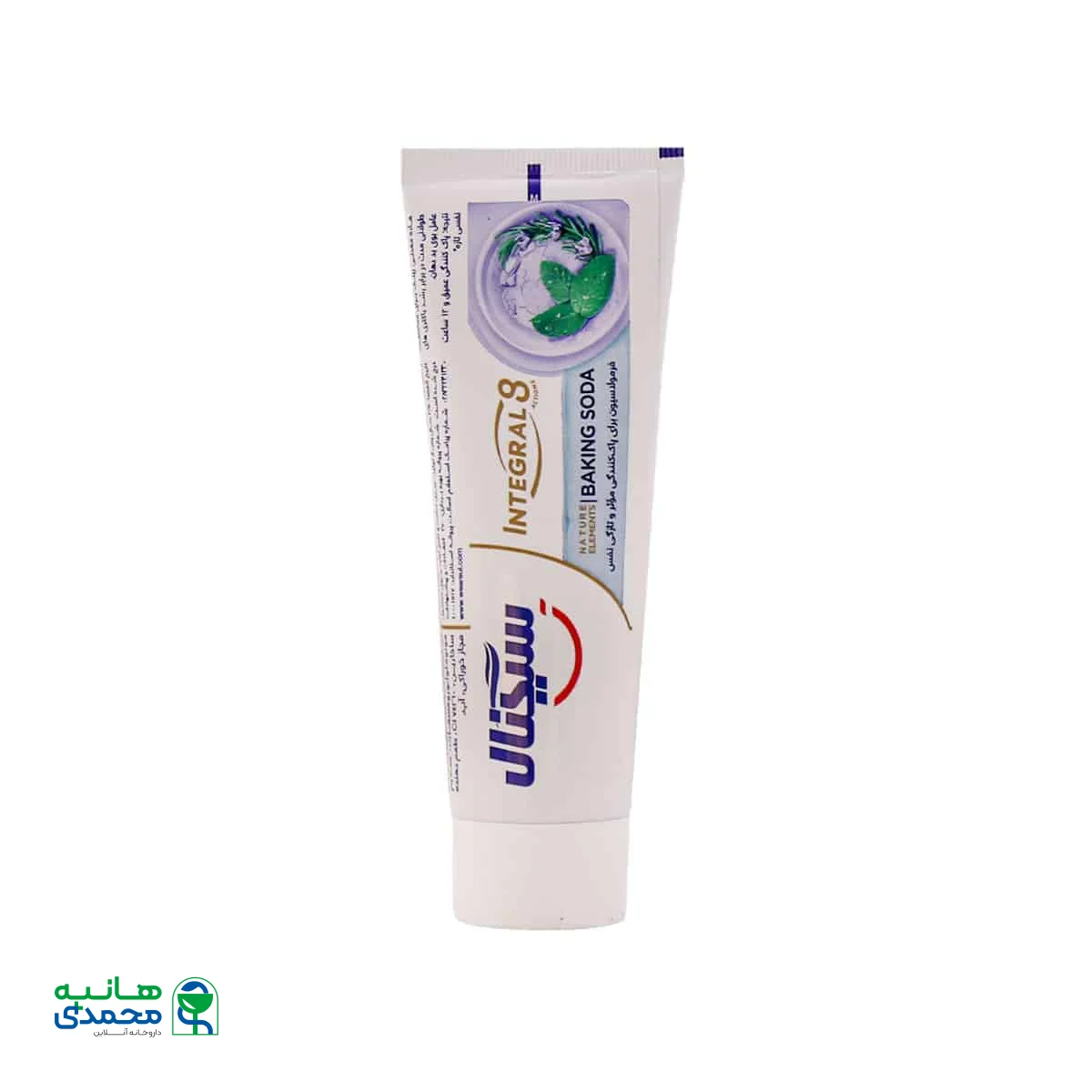 خمیر دندان اینتگرال 8 کاره بیکینگ سودا سیگنال