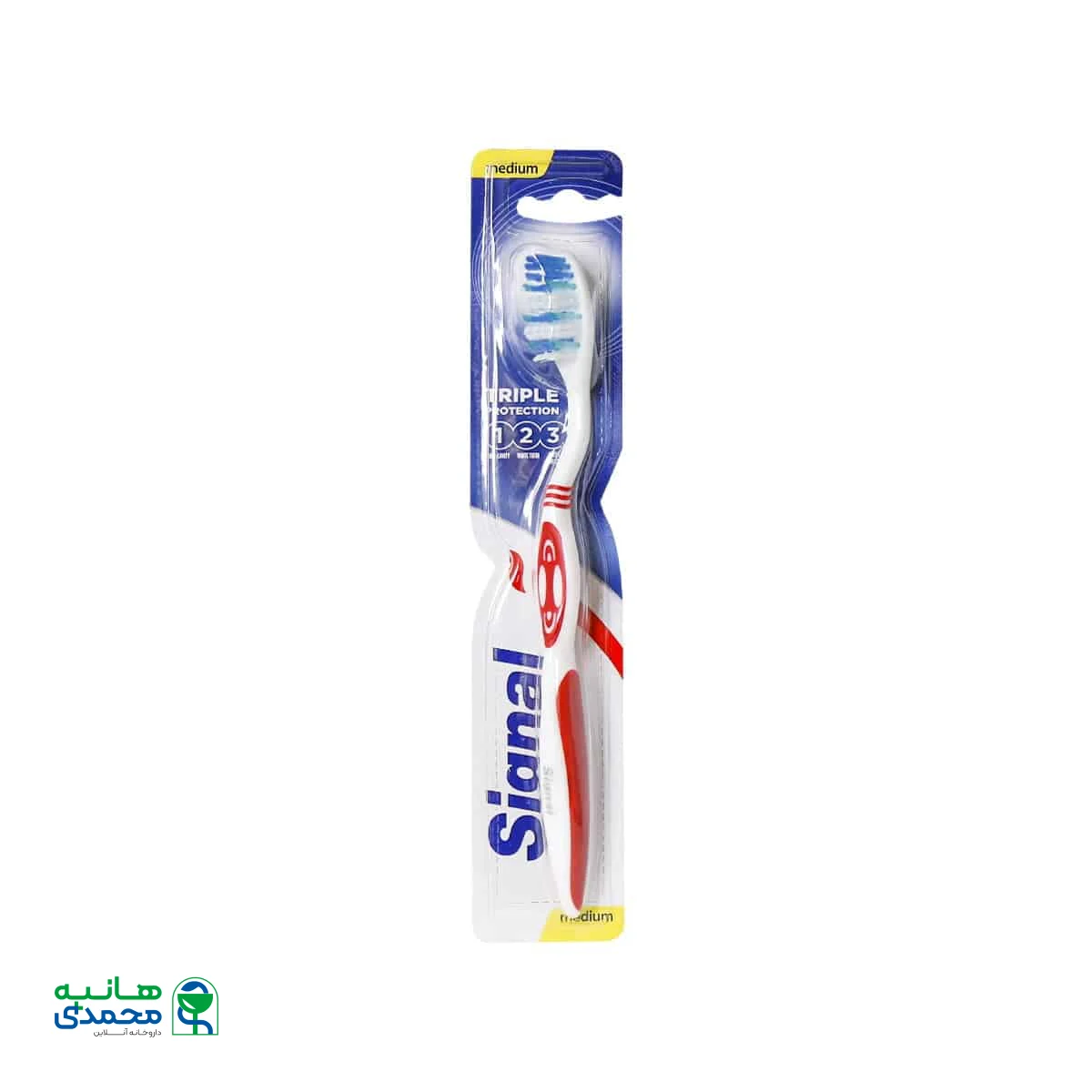 Signal Triple Protection Medium Toothbrush