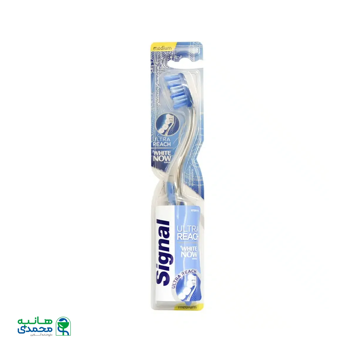 مسواک اولترا ریچ سیگنال
