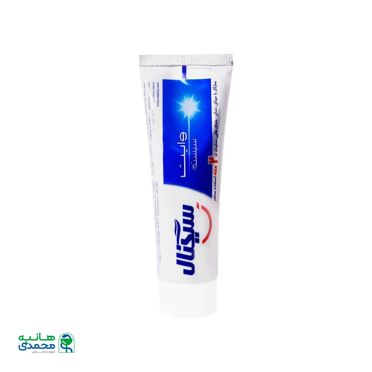 خمیر دندان سفید کننده وایت سیستم سیگنال