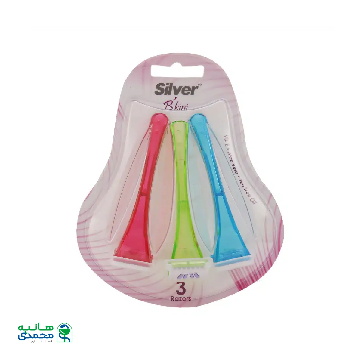 خودتراش بیکینی سیلور 3 عدد