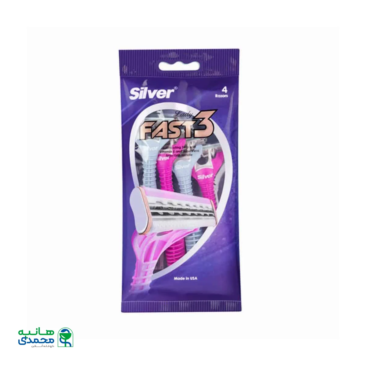 خودتراش 3 لبه زنانه سیلور مدل Fast 3