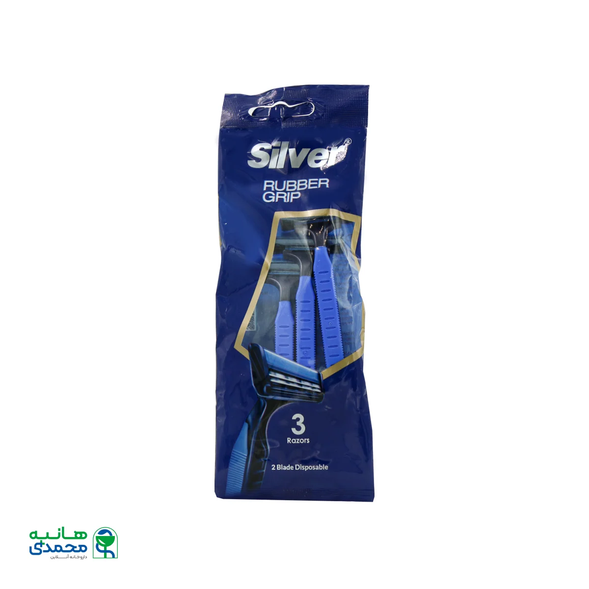 خودتراش چند بار مصرف 2 لبه مردانه رابر گریپ سیلور