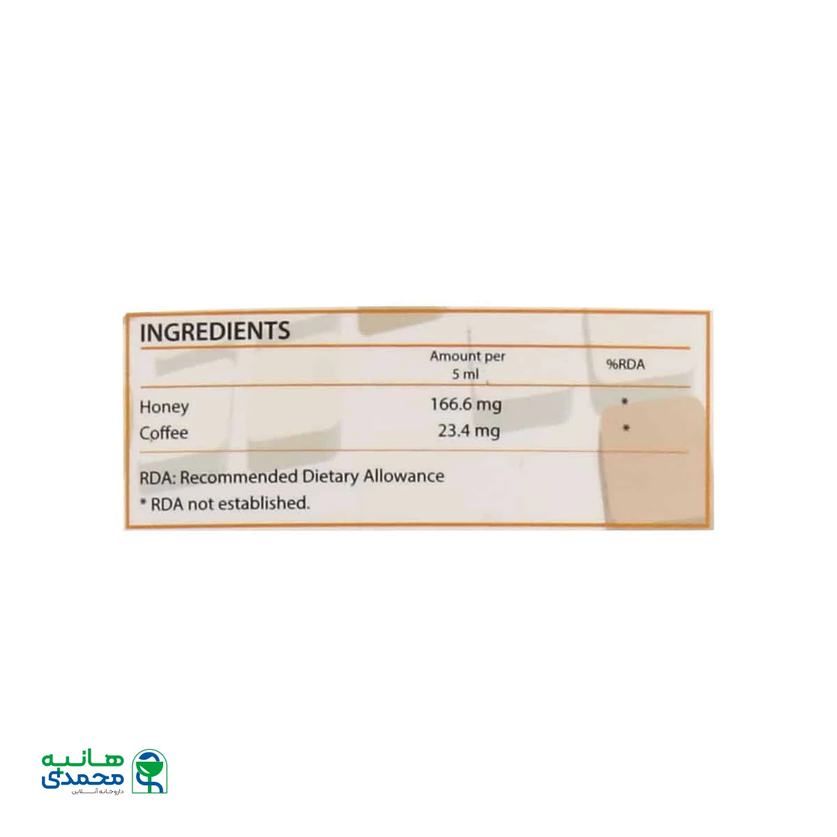شربت هانی کافی اس دی ای سیمرغ دارو عطار