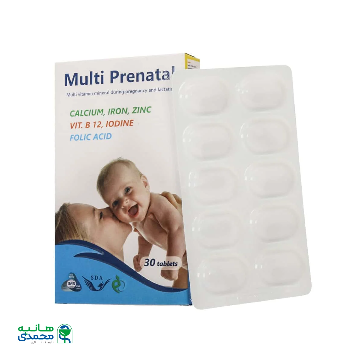 قرص مولتی پریناتال سیمرغ دارو عطار مناسب دوران بارداری و شیردهی