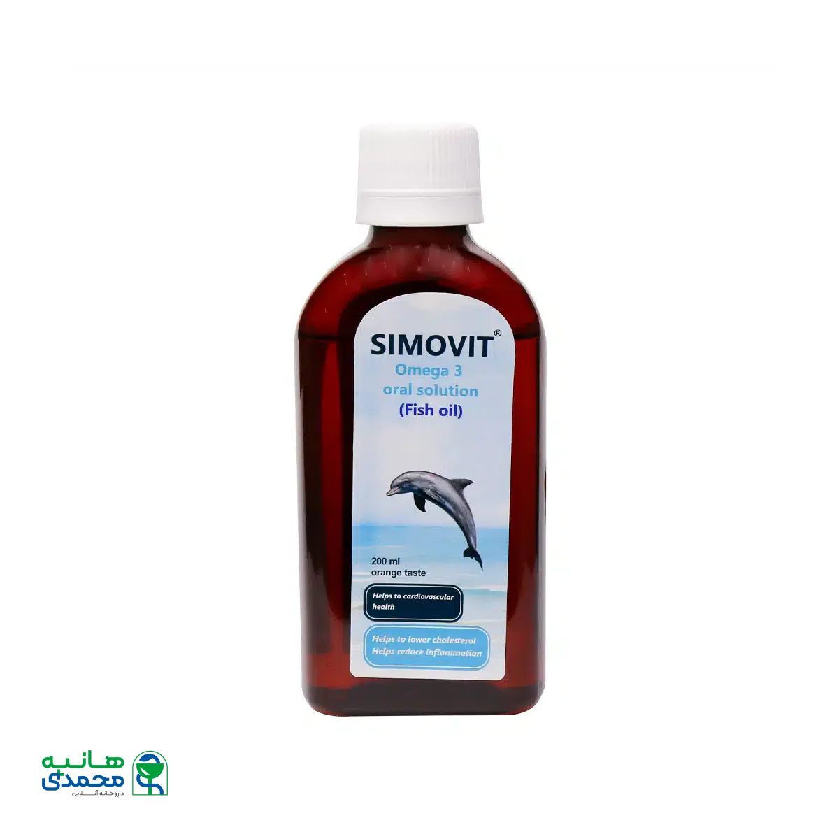 شربت سیموویت امگا 3 سیمرغ دارو عطار 200 میلی لیتر
