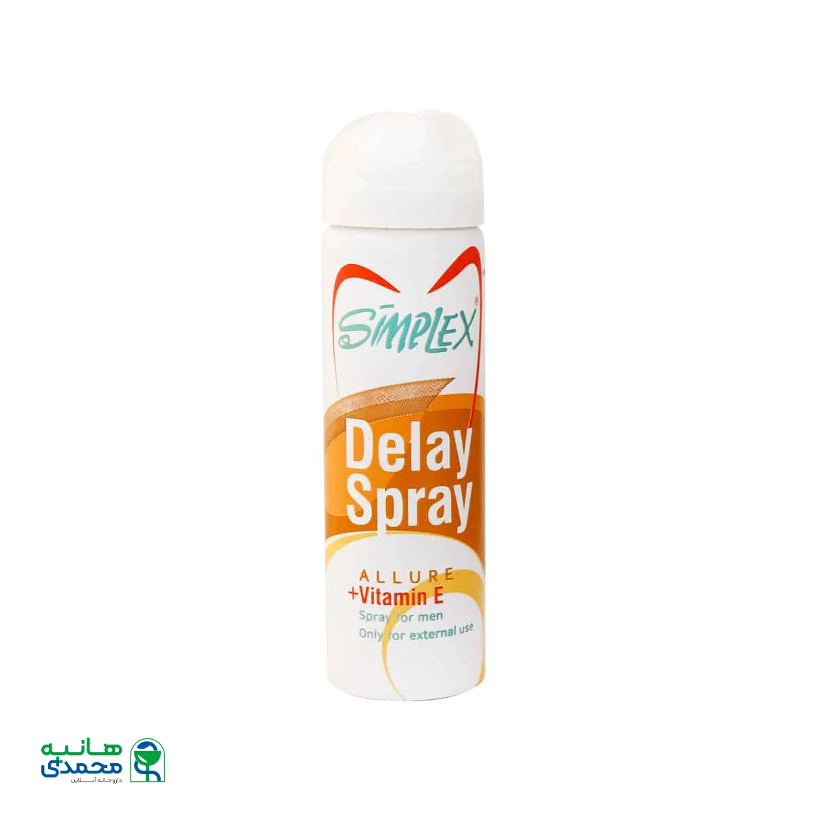 اسپری تاخیری سیمپلکس