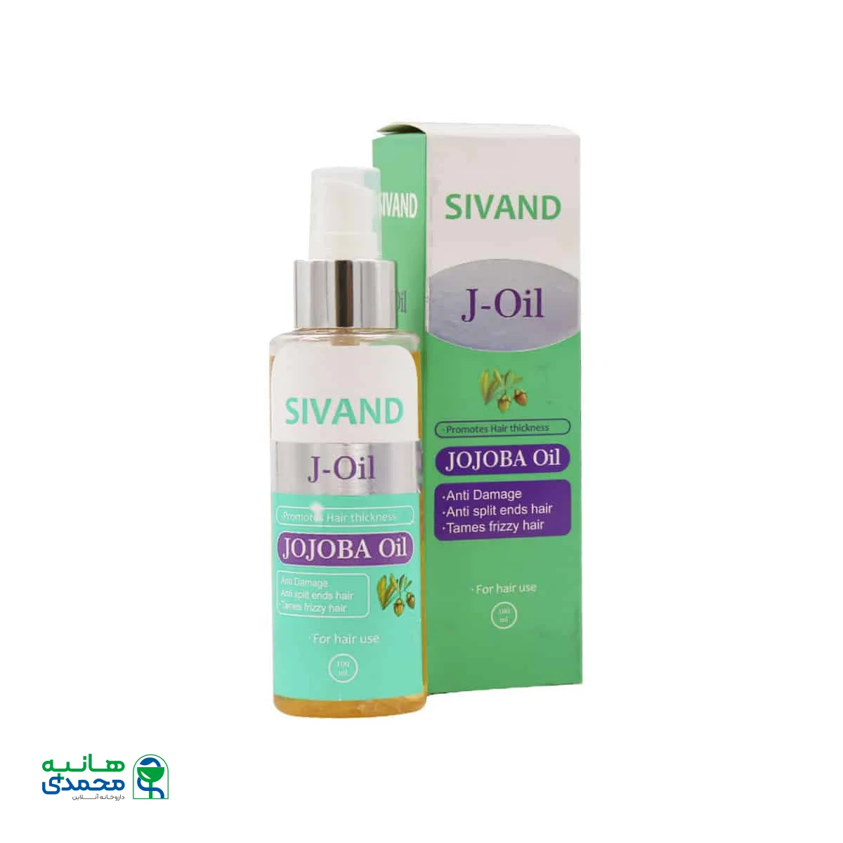 روغن جوجوبا سیوند 100 میلی لیتر