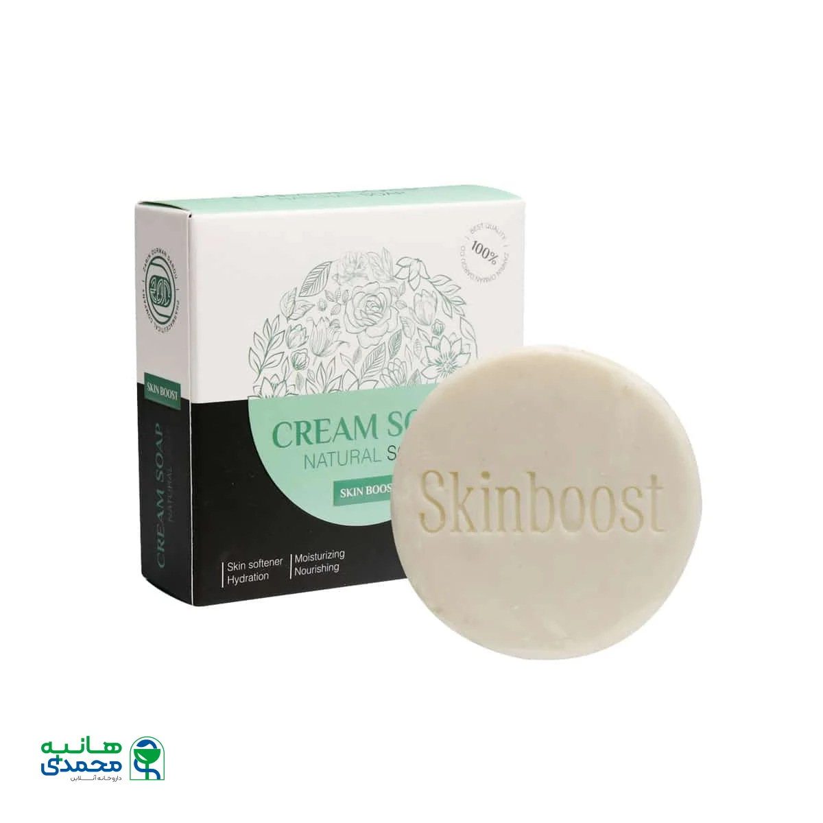 صابون کرم دار 30 درصد اسکین بوست