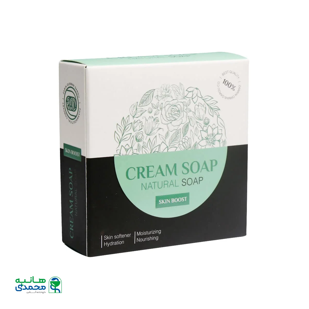 صابون کرم دار 30 درصد اسکین بوست