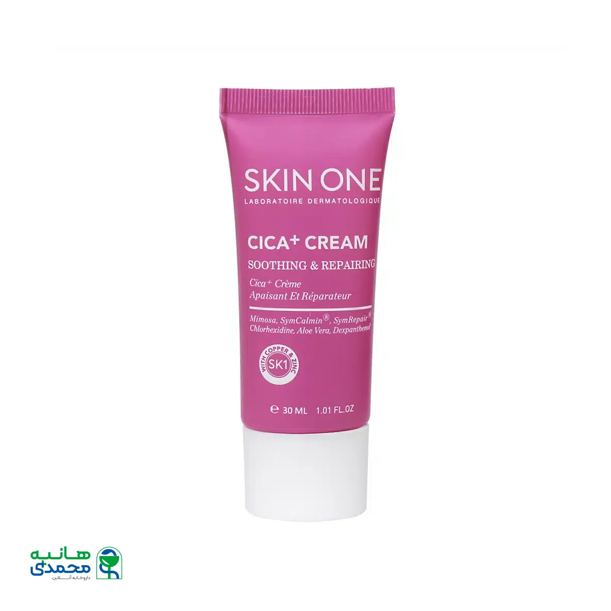 کرم ترمیم کننده سیکا پلاس اسکین وان 30 میلی لیتر