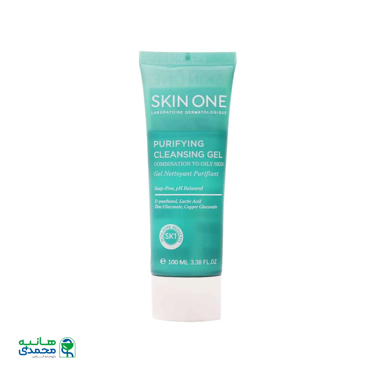 ژل شوینده پوست چرب اسکین وان