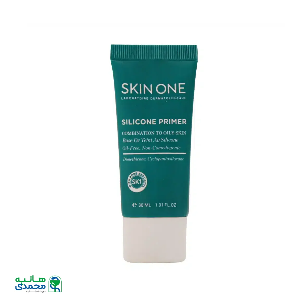 پرایمر سیلیکونی مات کننده و جمع کننده منافذ اسکین وان مناسب پوست چرب و مختلط 30 میلی لیتر