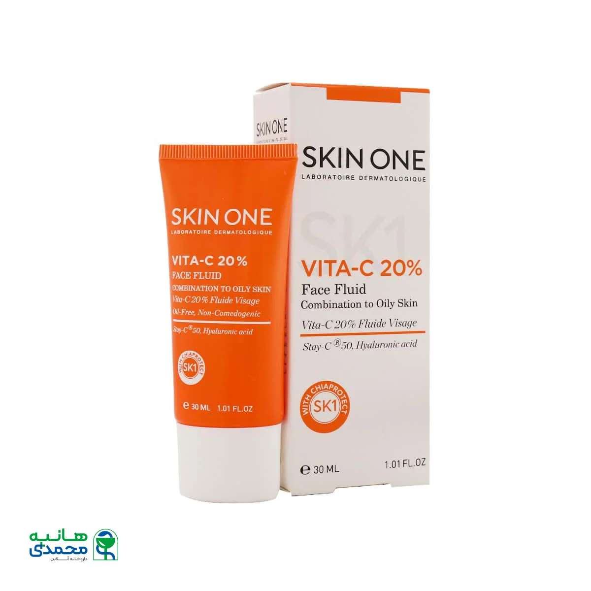 فلوئید صورت ویتامین سی 20 درصد اسکین وان