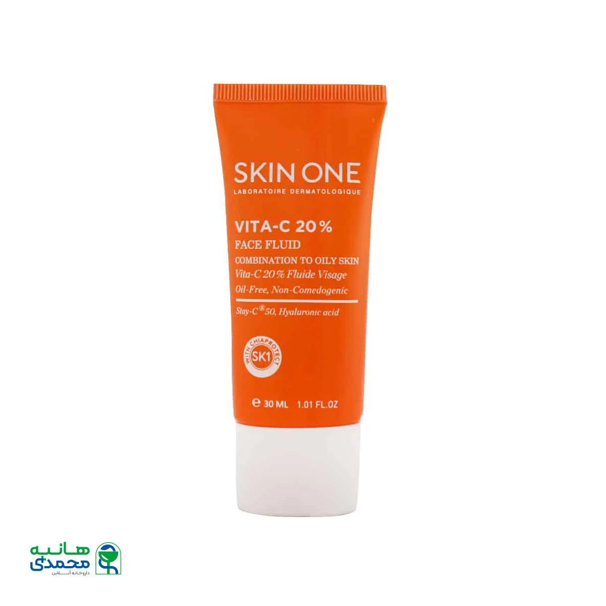 فلوئید صورت ویتامین سی 20 درصد اسکین وان