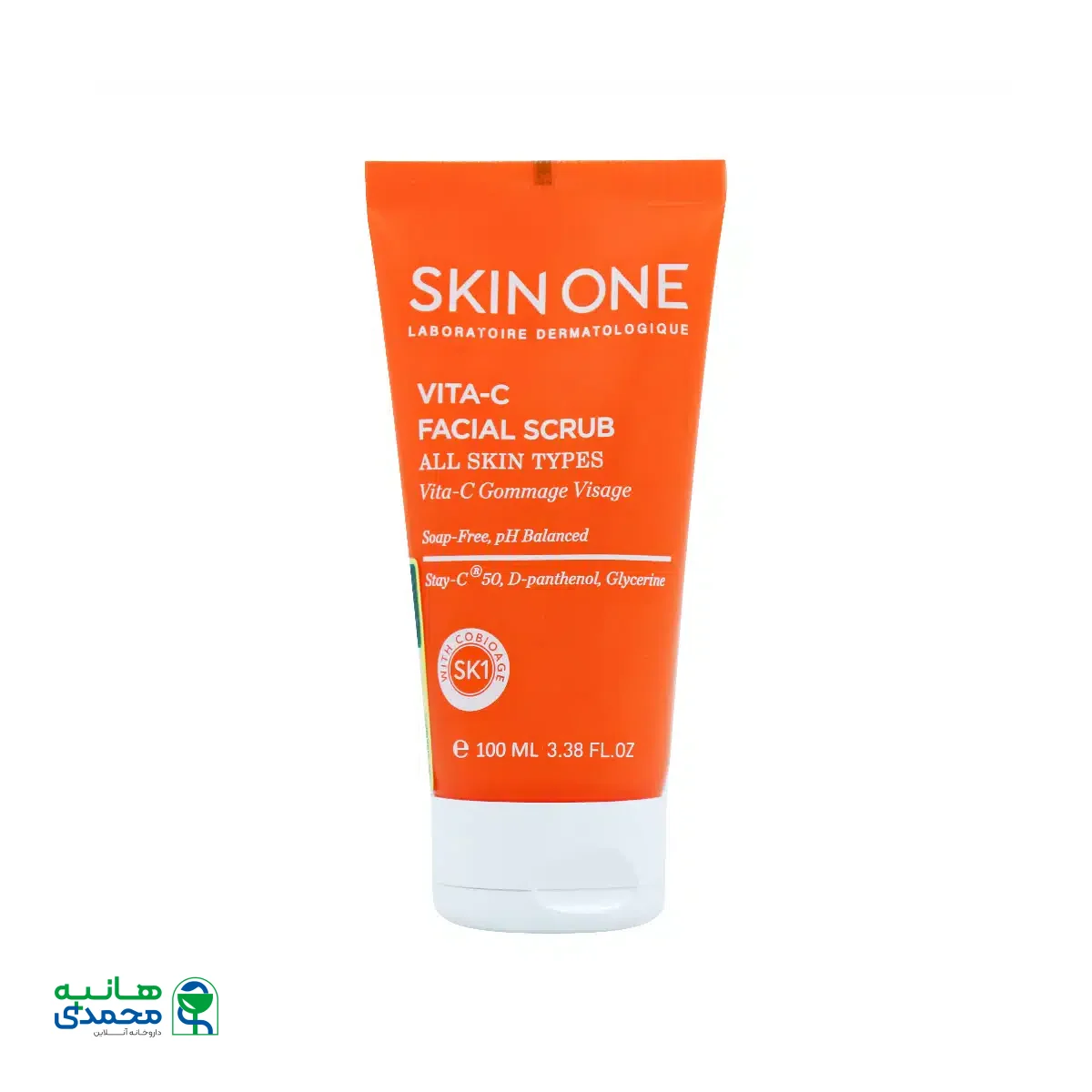 ژل شوینده لایه بردار حاوی ویتامین C اسکین وان 100 میلی لیتر