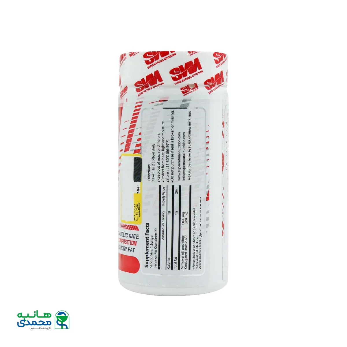 سافت ژل سی ال ای 1000 میلی گرم اس ان ان