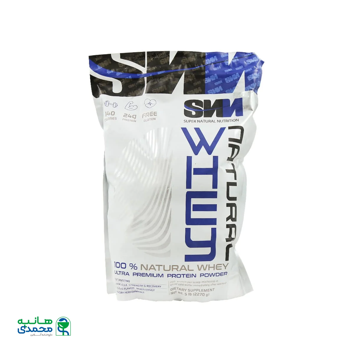 قیمت پودر پروتئین وی اس ان ان