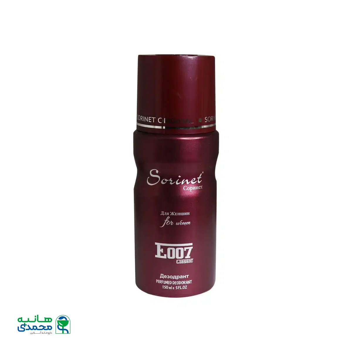 اسپری خوشبو کننده زنانه سورینت مدل E007 حجم 150 میلی لیتر