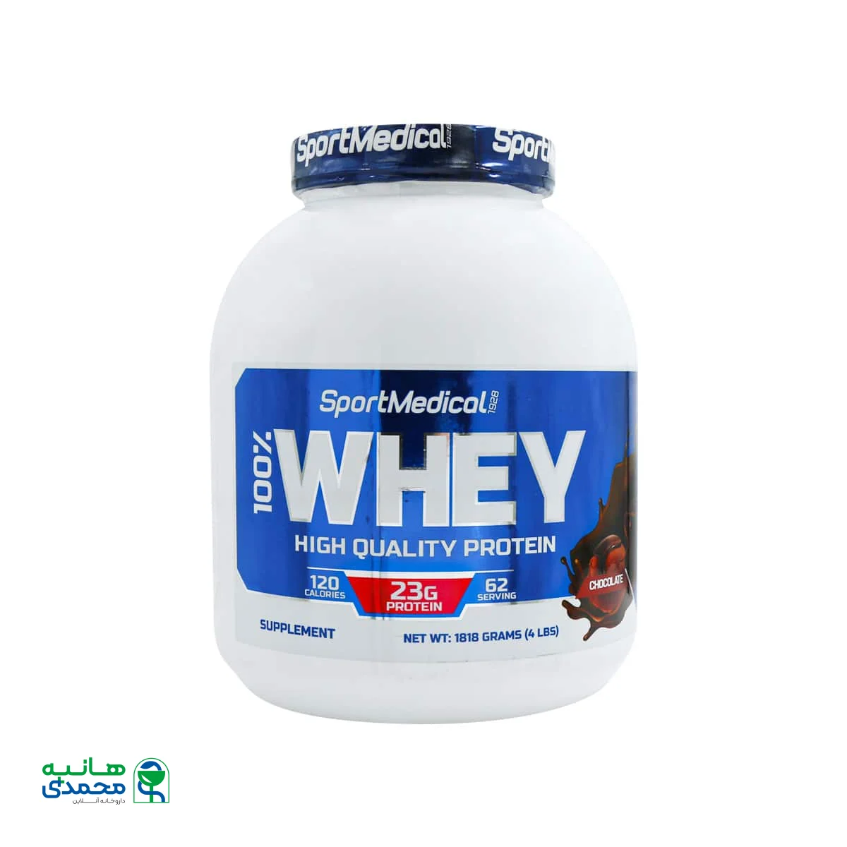 قیمت پودر وی پروتئین اسپرت مدیکال
