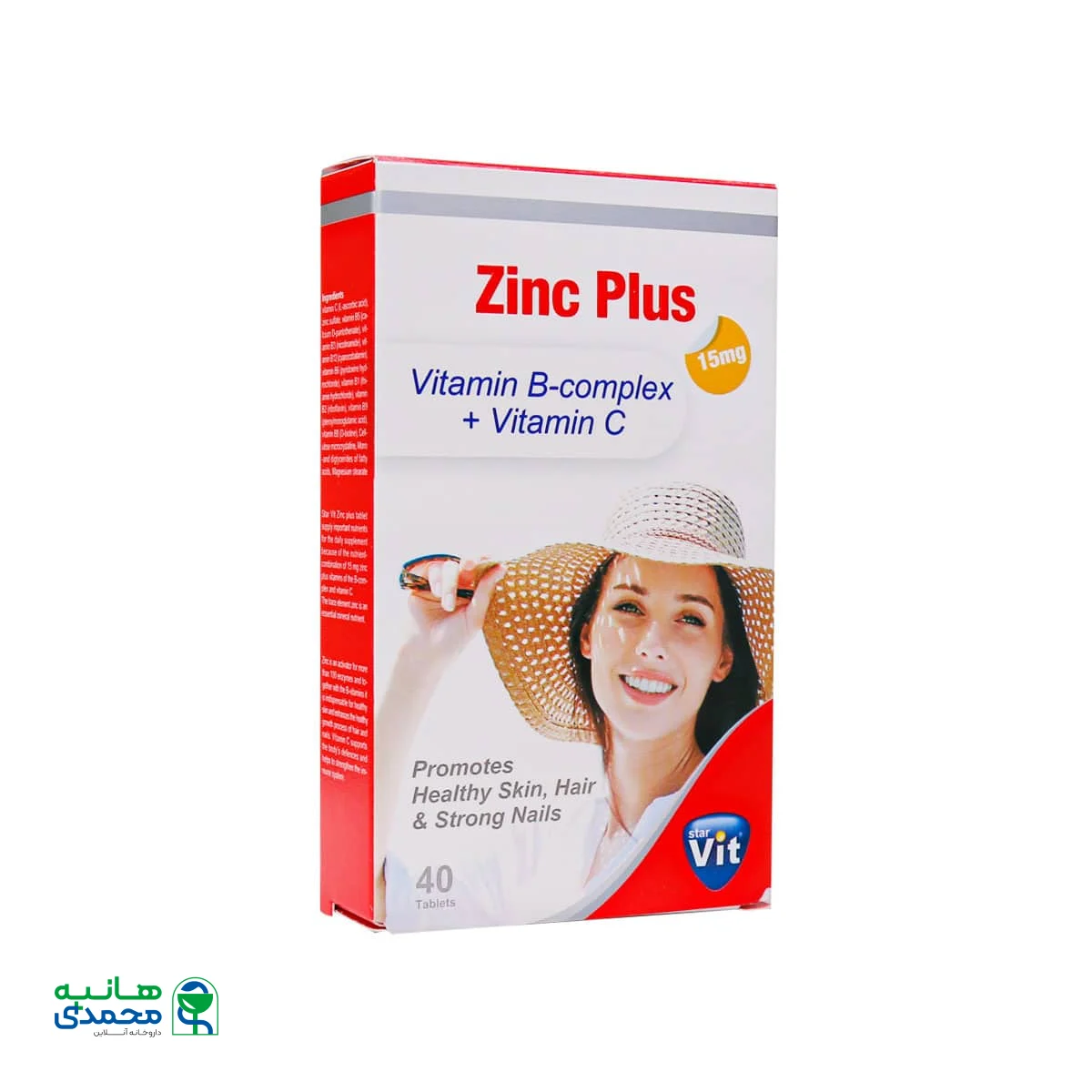 قرص زینک پلاس 15 میلی گرم استار ویت 40 عدد