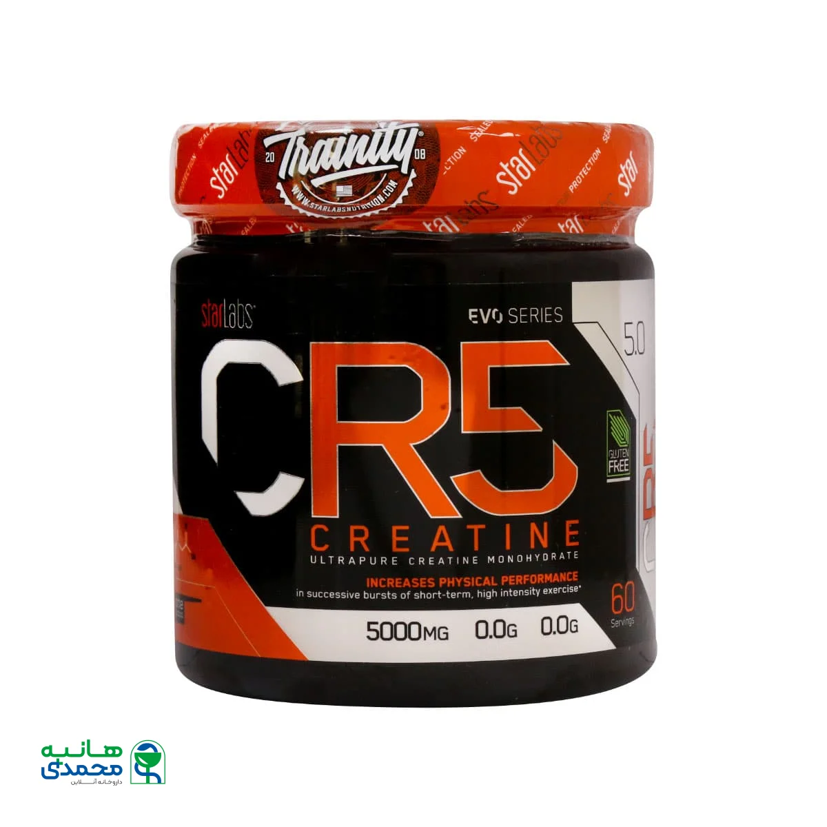 پودر سی آر 5 کراتین مونوهیدرات استارلبز نوتریشن