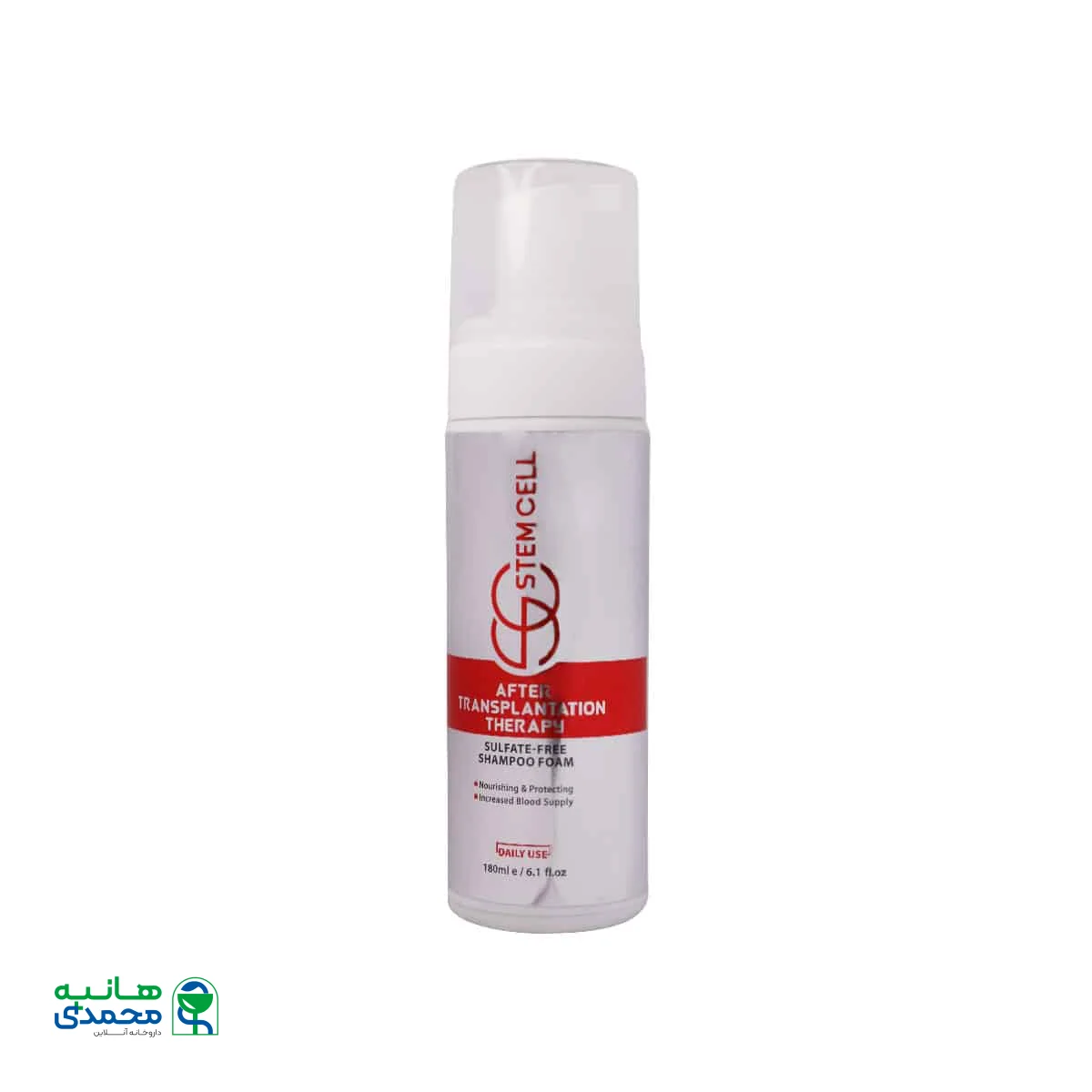 فوم شستشو بعد از کاشت مو استم سل