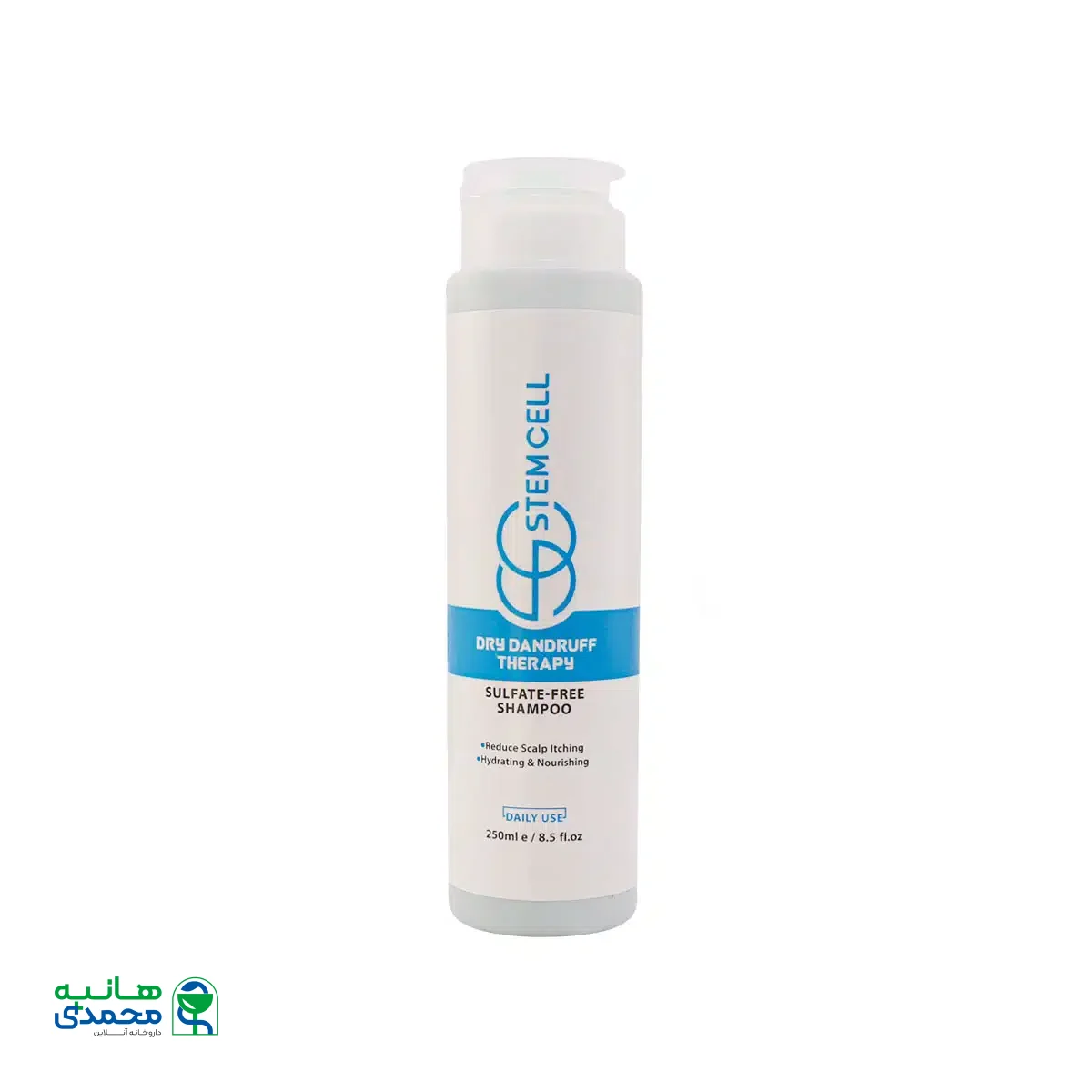 شامپو ضد شوره خشک استم سل 250 میلی لیتر