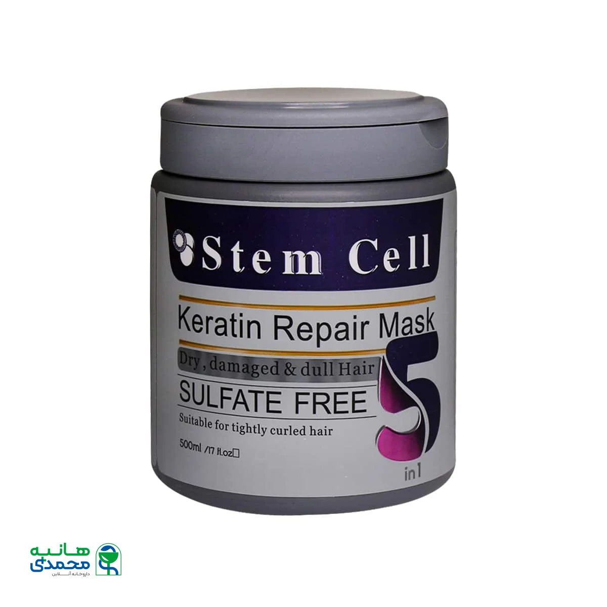 ماسک مو استم سل مخصوص موهای خشک و آسیب دیده