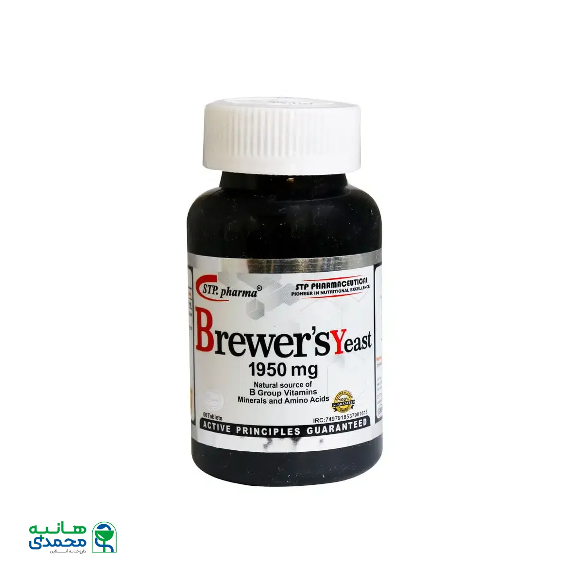 قرص مخمر آبجو اس تی پی فارما 60 عدد