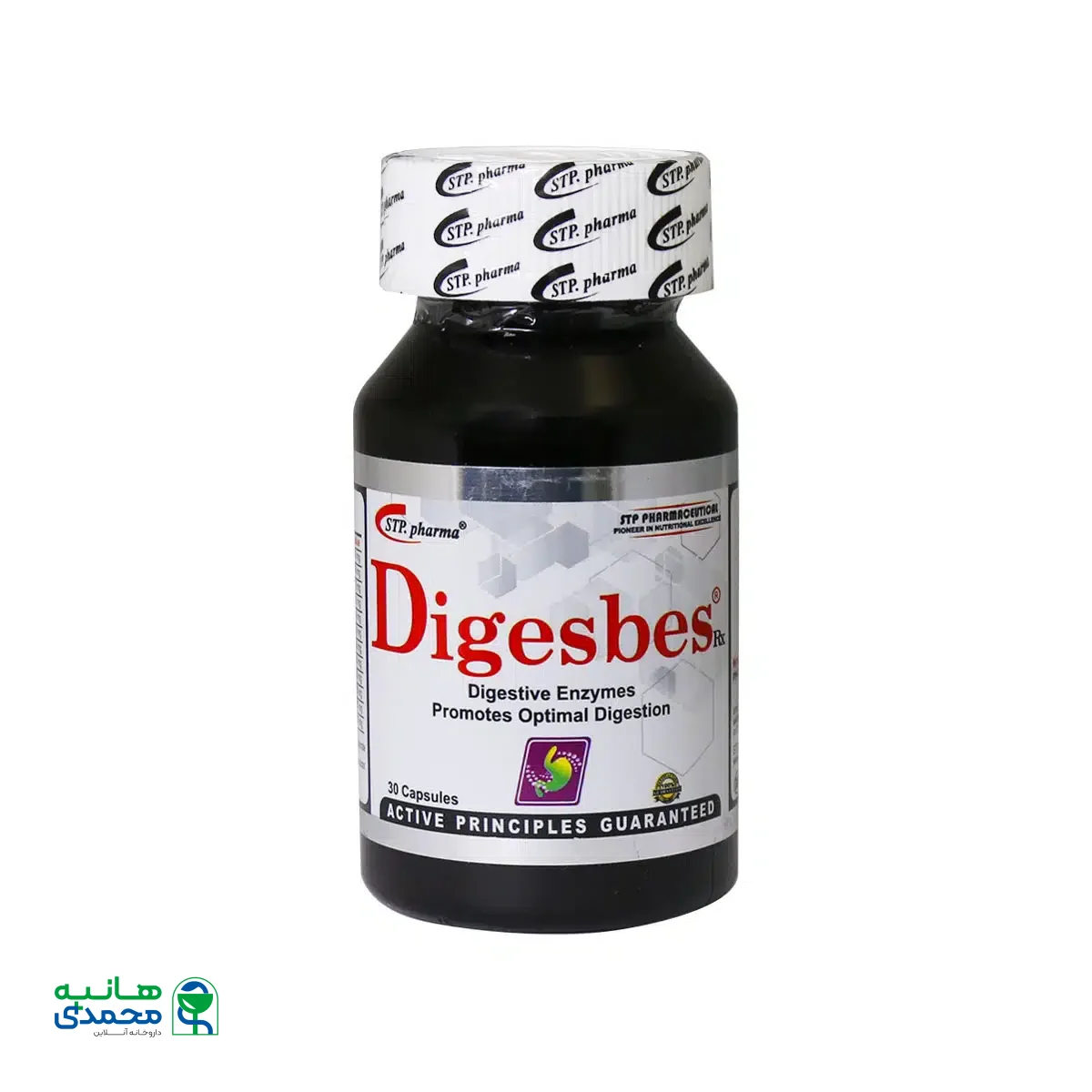 کپسول دایجسبس آر ایکس اس تی پی فارما 30 عدد
