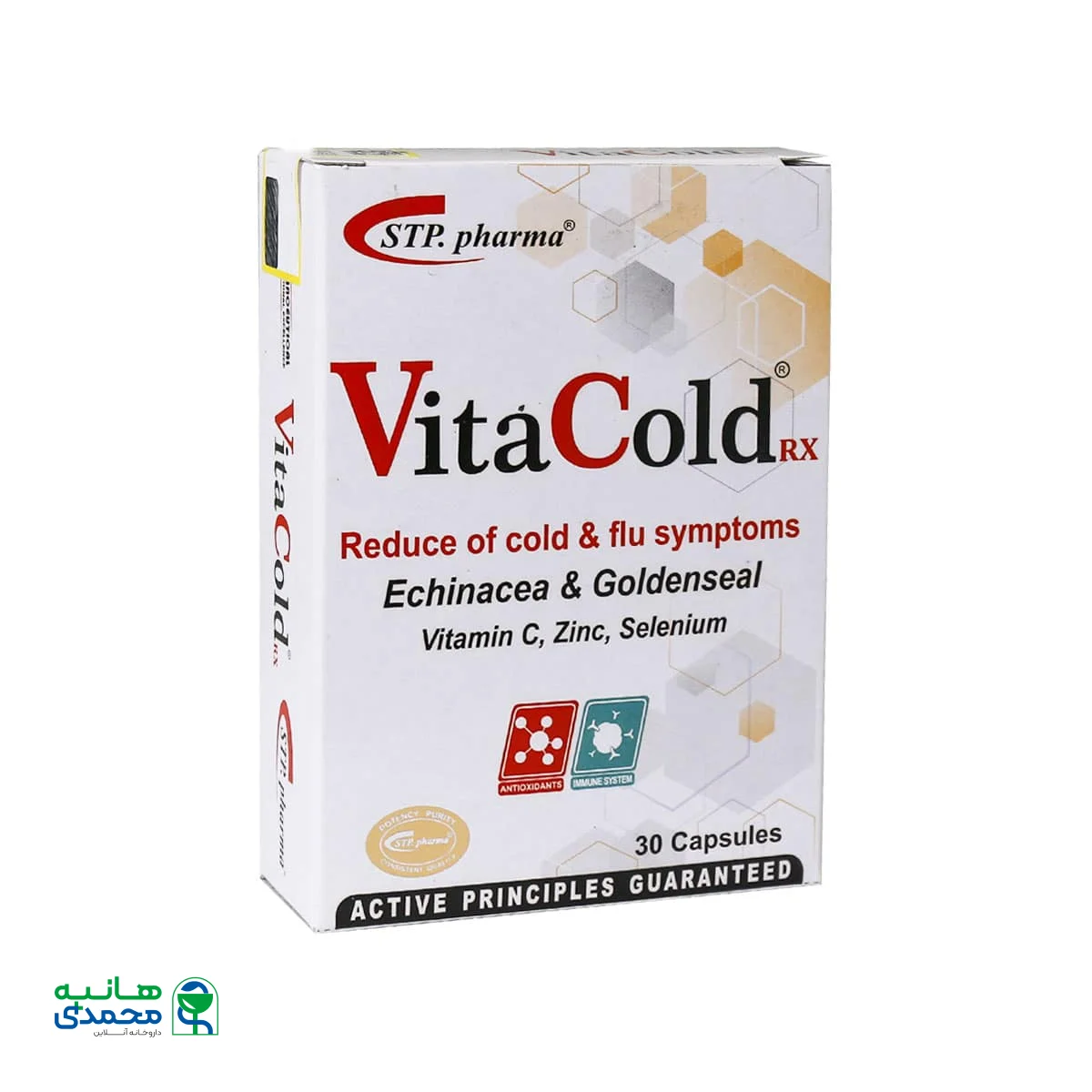 کپسول ویتا کلد آرایکس اس تی پی فارما