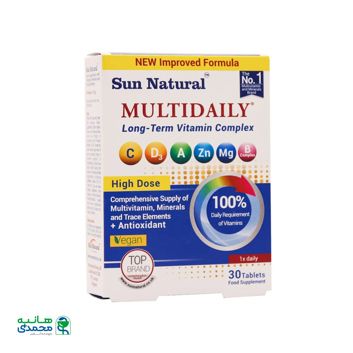 قیمت قرص مولتی دیلی سان نچرال