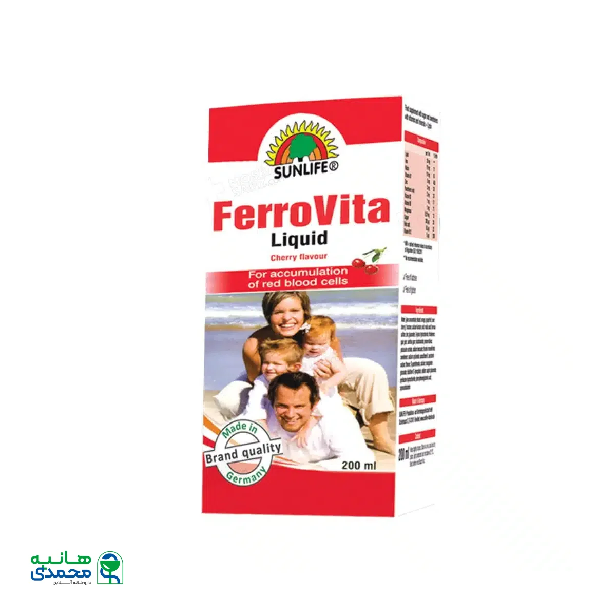 شربت فرو ویتا سان لایف 200 میلی لیتر