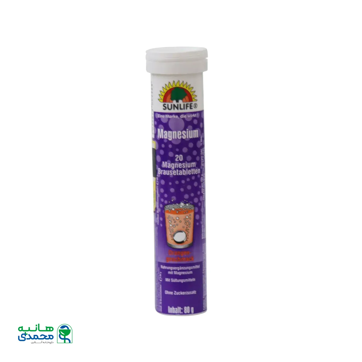 قرص جوشان منیزیم سان لایف ۲۰ عددی