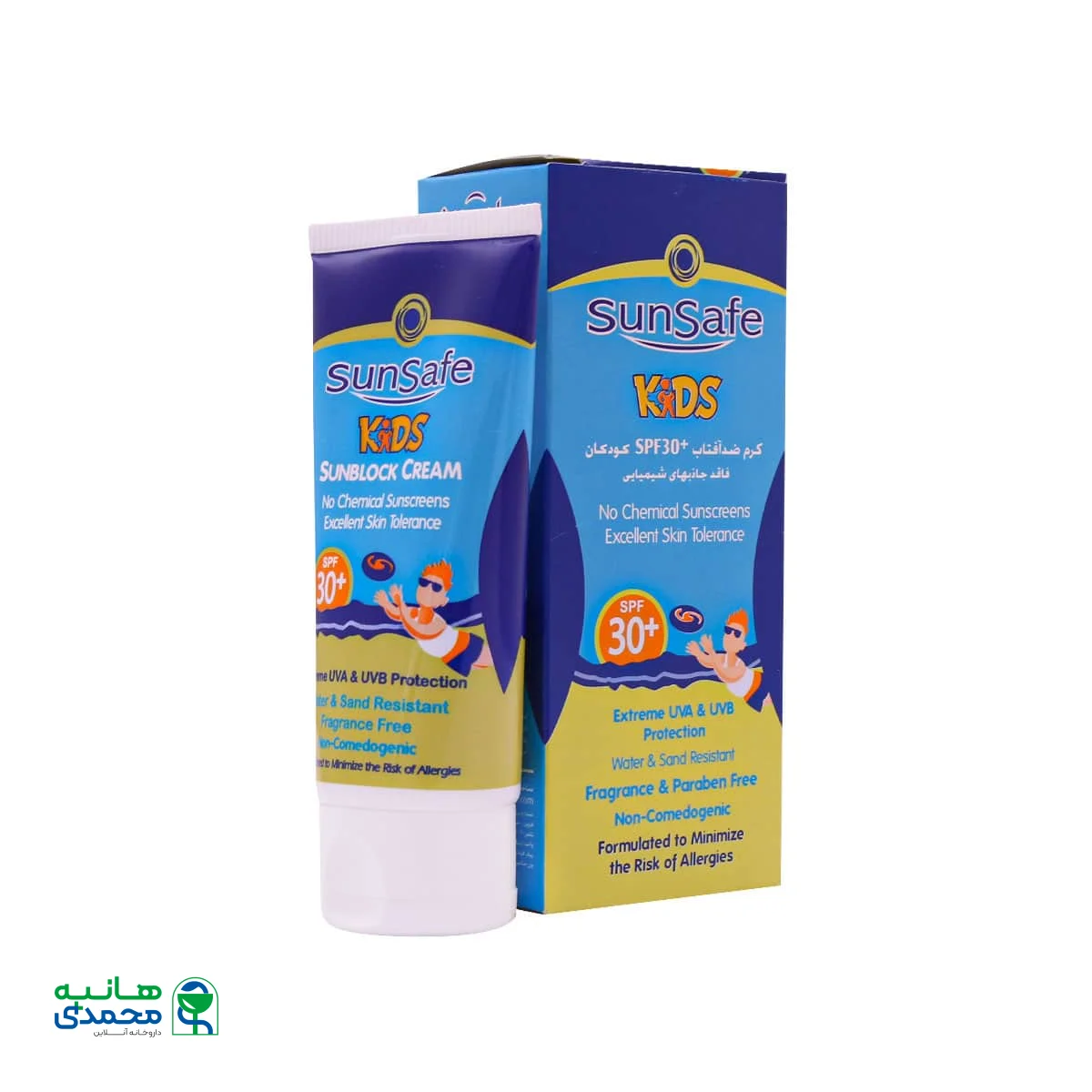 کرم ضد آفتاب کودکان SPF30 سان سیف