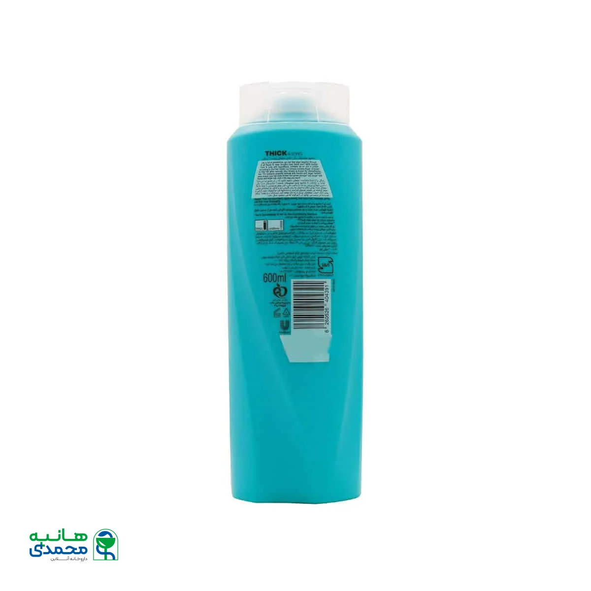 شامپو موهای پرپشت و بلند سان سیلک